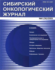 Титульный лист