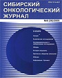 Титульный лист