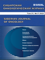 Cover Page